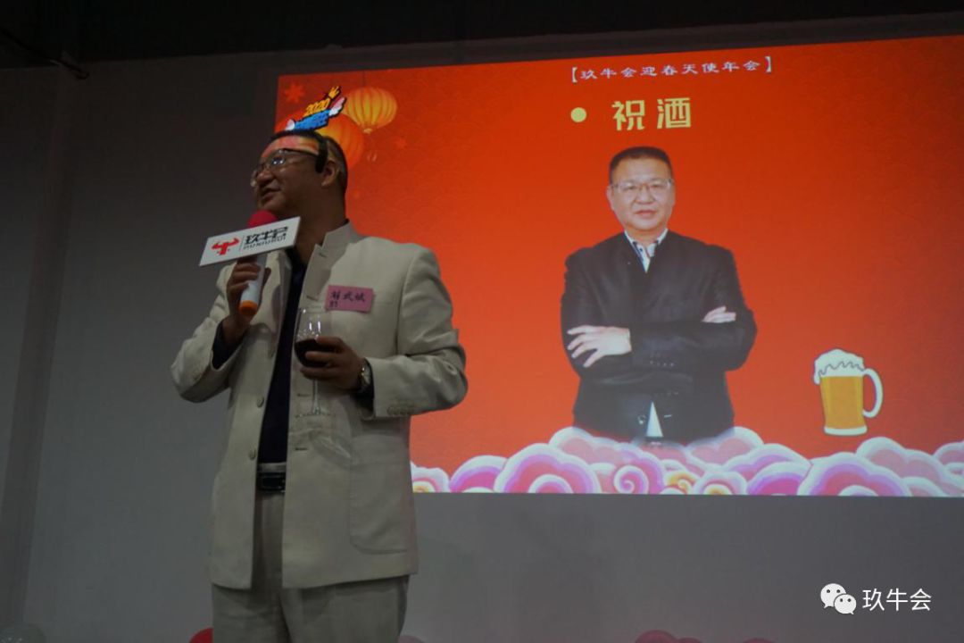 “2019展辉煌 2020再出发” “2019展辉煌 2020再出发”