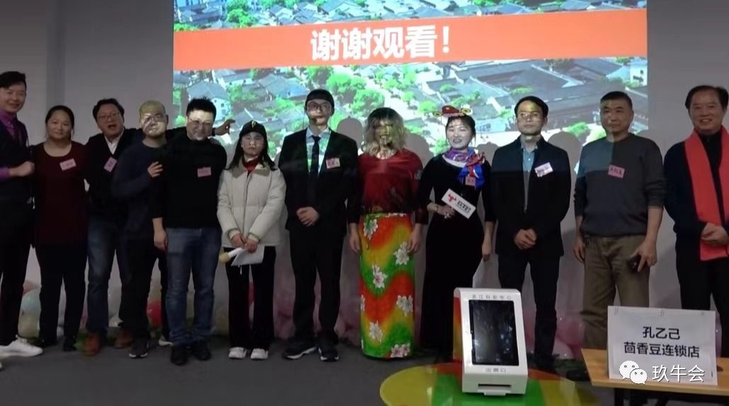 “2019展辉煌 2020再出发” “2019展辉煌 2020再出发”