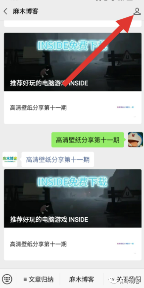 公网ip和内网ip_如何查询自己是否公网ip_公网ip查询