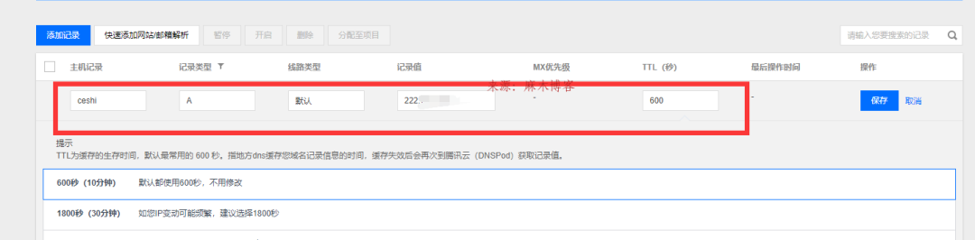 公网ip查询_公网ip和内网ip_如何查询自己是否公网ip