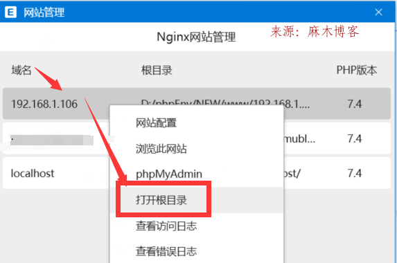 公网ip和内网ip_公网ip查询_如何查询自己是否公网ip