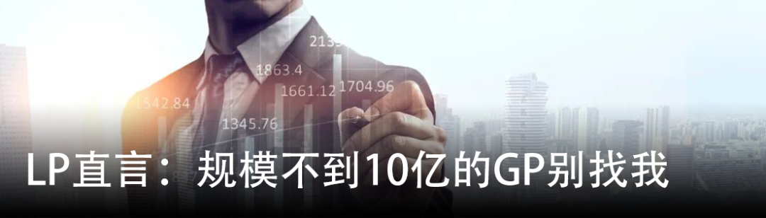 2020，IPO大爆炸 財經 第9張