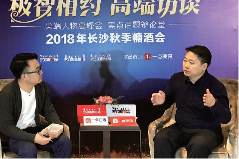 微信图片_20181217120527