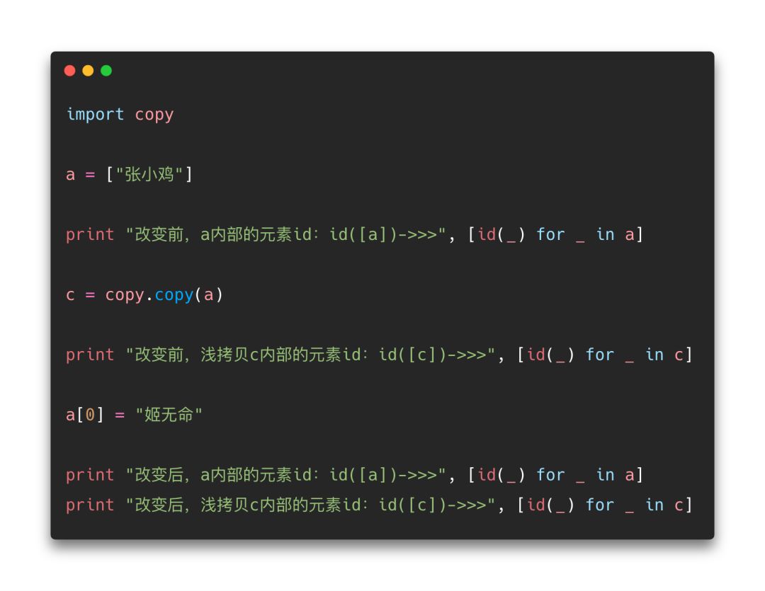 640?wx_fmt=png&tp=webp&wxfrom=5&wx_lazy=1&wx_co=1