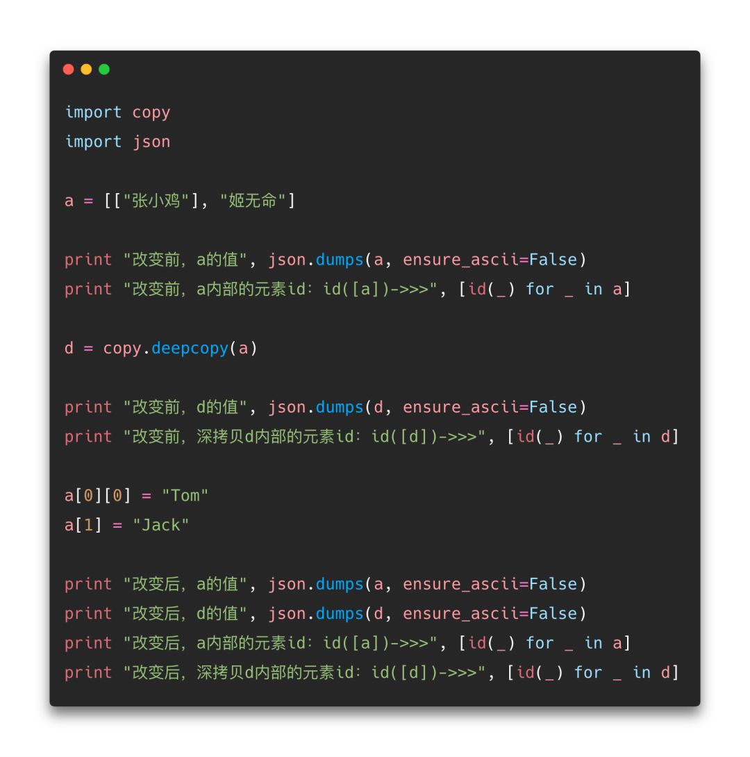 640?wx_fmt=png&tp=webp&wxfrom=5&wx_lazy=1&wx_co=1