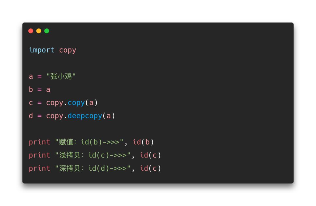 640?wx_fmt=png&tp=webp&wxfrom=5&wx_lazy=1&wx_co=1