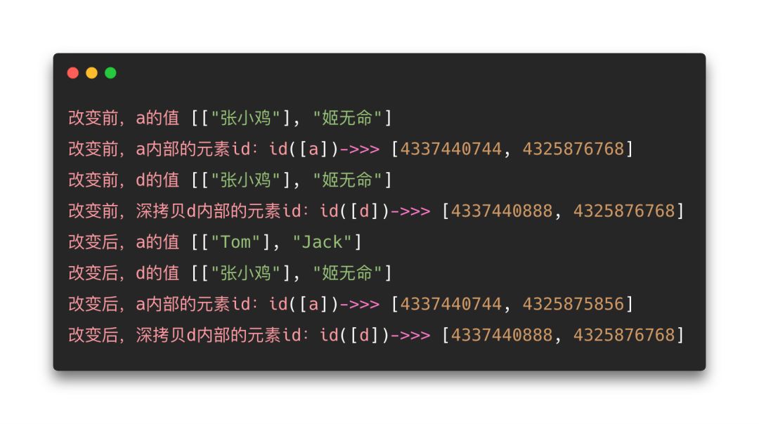 640?wx_fmt=png&tp=webp&wxfrom=5&wx_lazy=1&wx_co=1