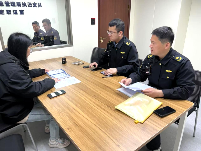 上海市应急管理局公布一批“身边安全隐患”典型执法案例771.png