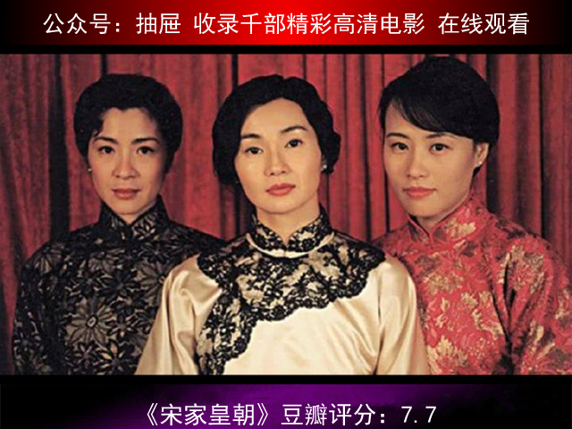 姉妹 自由微信 Freewechat