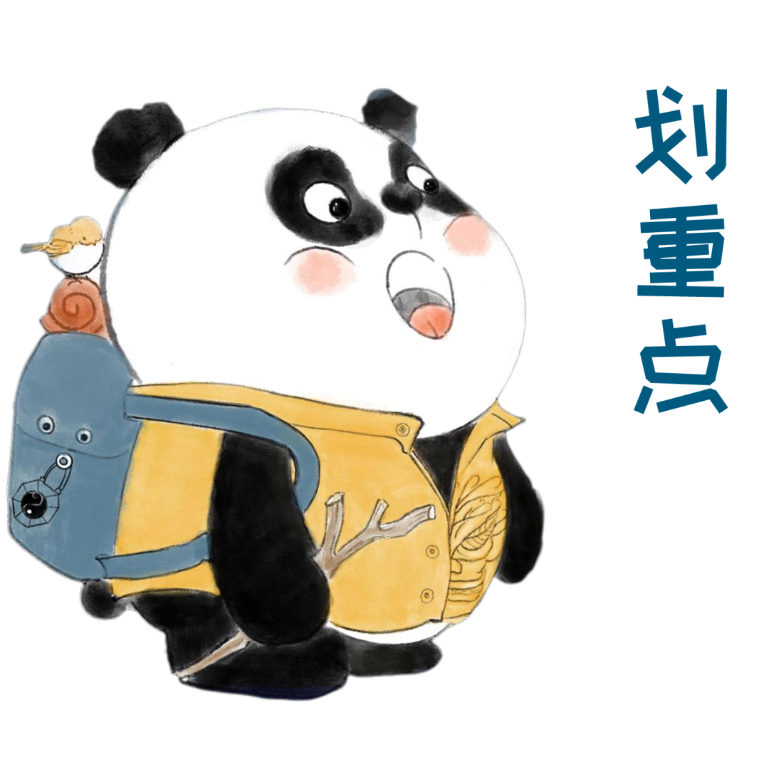 糖酒會,春季糖酒會,成都糖酒會,第114屆糖酒會,全國糖酒會,春糖,2026春季糖酒會,2026成都糖酒會,2026年春糖,成都春季糖酒會,春季成都糖酒會,春季全國糖酒會,成都春糖