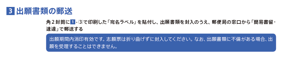 澳门太阳集团07网站 首页