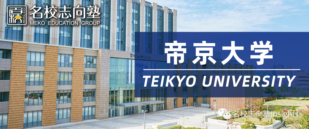 名校教育集团官方网站 新闻