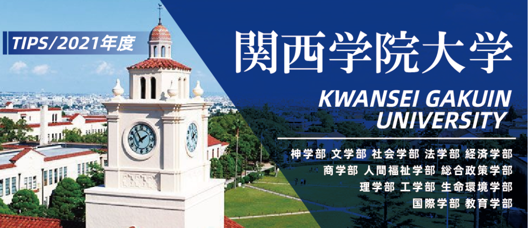 名校教育集团 官方网站-新闻