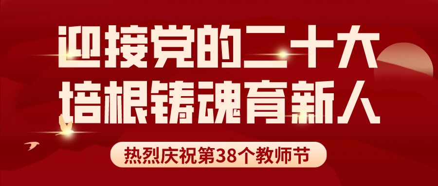 电教优质课学习经验_电教优质课课例特点_电教优质课怎么讲