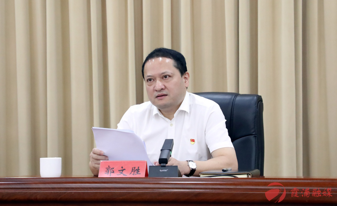 全县村社区两委换届选举工作动员部署会召开