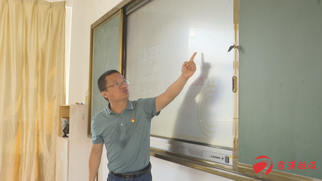 【优秀教师】梅观应:躬耕教坛痴心无悔 - 霞浦新闻网 - 霞浦县唯一