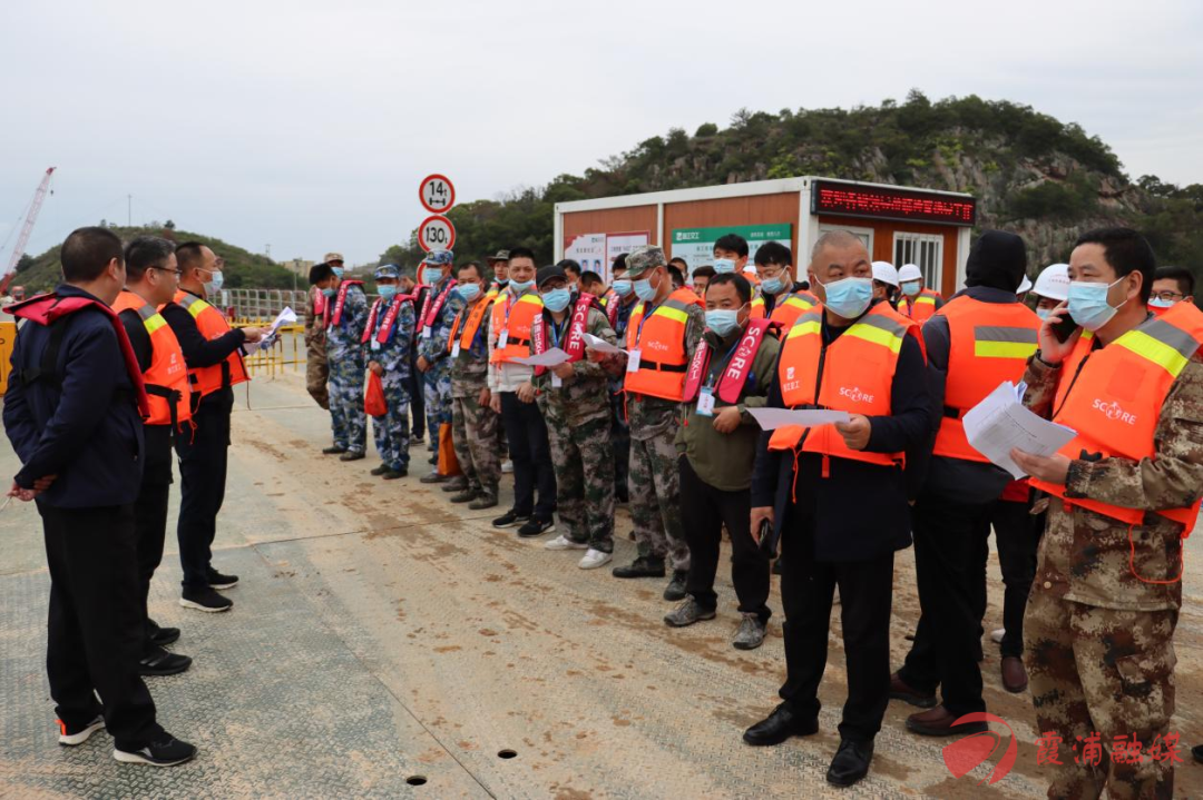 寧德三都澳高速公路有限責任公司,縣高速公路項目建設指揮部和下滸鎮