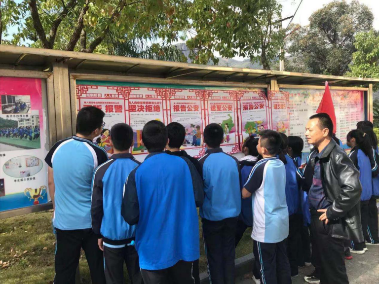 牙城:禁毒,反邪教宣传进校园 - 霞浦新闻网 - 霞浦县唯一重点新闻门户