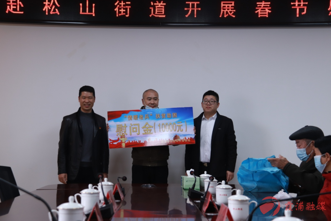 6565雷旺清,洪仕忠先后走访了下浒村,柏溪村,上澳村等地,向困难