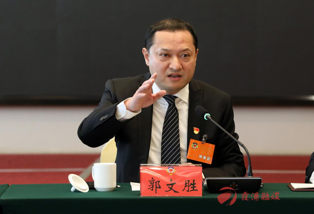 聚焦两会郭文胜参加县政协十五届一次会议分组讨论