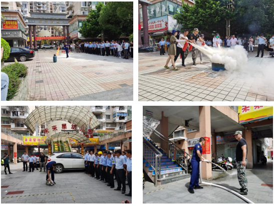 松城街道开展消防安全演练培训