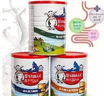 国产奶粉问题事件_国产奶粉问题最新动态_国产至初a2奶粉事件曝光