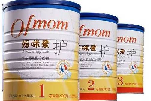 国产至初a2奶粉事件曝光_国产奶粉问题事件_国产奶粉问题最新动态