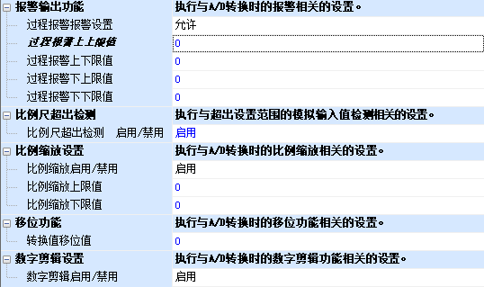 编程实例｜如何利用PLC对电热水壶做加热控制？的图6