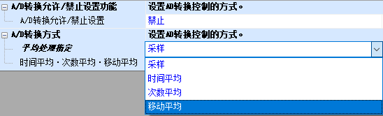 编程实例｜如何利用PLC对电热水壶做加热控制？的图3