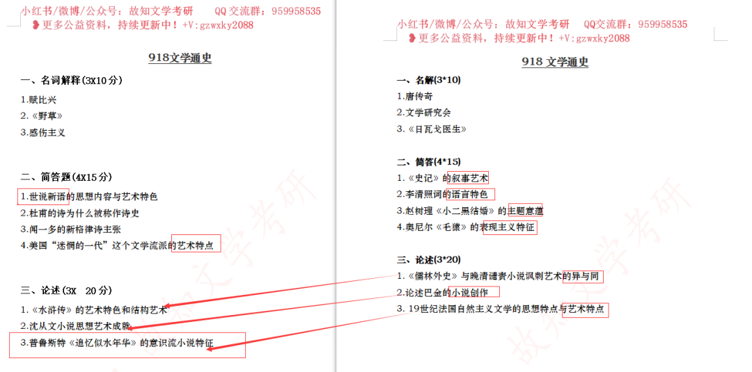 南昌大學怎么樣_南昌的大學排行_南昌十大學校