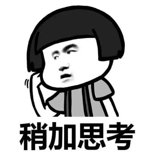 探·樓盤 | 實探!紅星大都匯憑什么填補蔡家商業空白? 探·樓盤 | 實探!紅星大都匯憑什么填補蔡家商業空白?