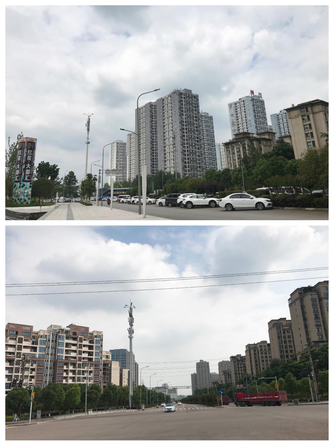 探·樓盤 | 實探!紅星大都匯憑什么填補蔡家商業空白? 探·樓盤 | 實探!紅星大都匯憑什么填補蔡家商業空白?