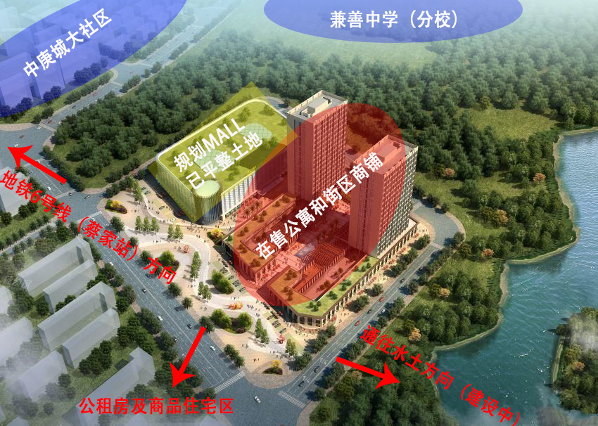 探·樓盤 | 實探!紅星大都匯憑什么填補蔡家商業空白? 探·樓盤 | 實探!紅星大都匯憑什么填補蔡家商業空白?