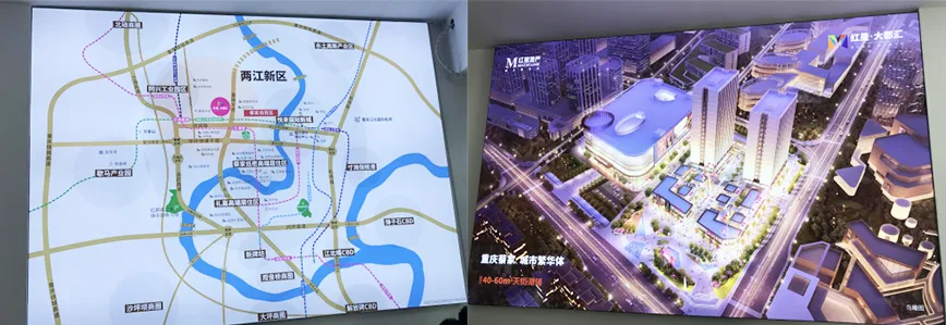 探·樓盤 | 實探!紅星大都匯憑什么填補蔡家商業空白? 探·樓盤 | 實探!紅星大都匯憑什么填補蔡家商業空白?