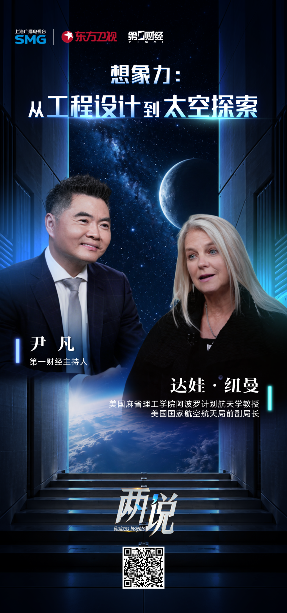 海报.png