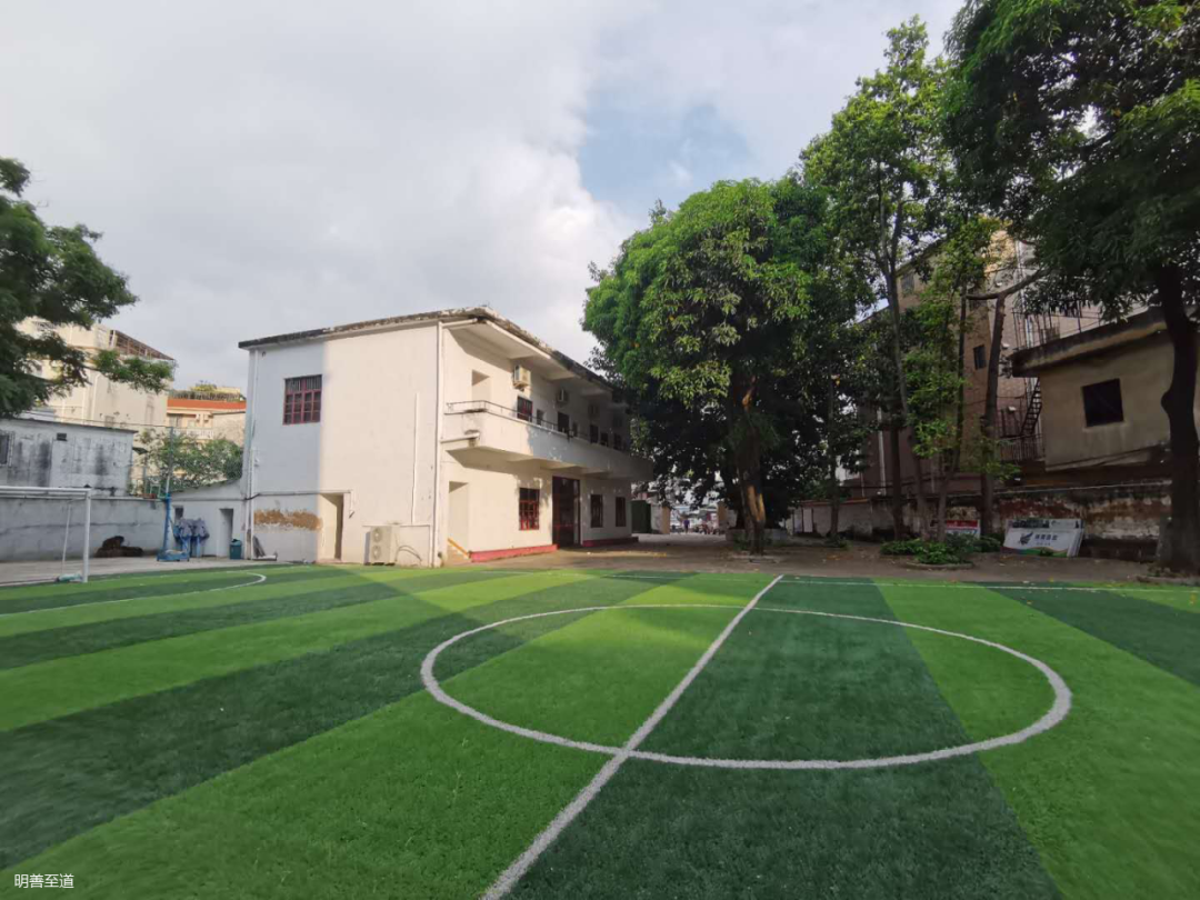明善至道基地(大良环市北路,离养正西山学校1公里)招生对象:5--12岁
