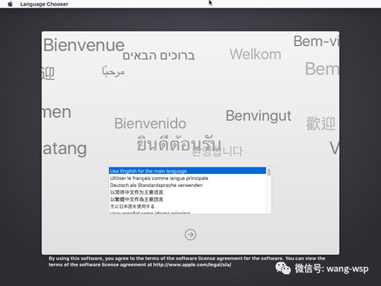 VM虚拟机安装Mac OS系统