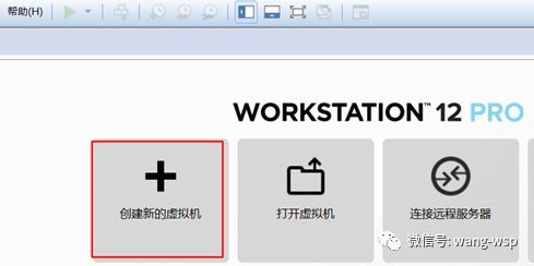 VM虚拟机安装Mac OS系统