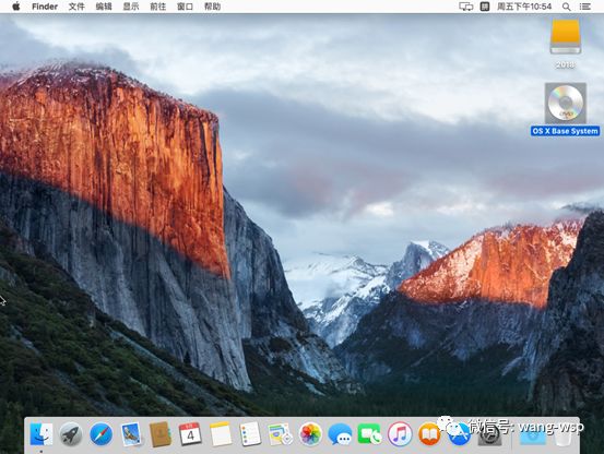 VM虚拟机安装Mac OS系统
