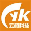 湖南云柯智能科技发展有限公司