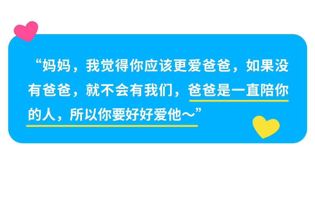 安奈儿：不鸡不卷，如何育儿？