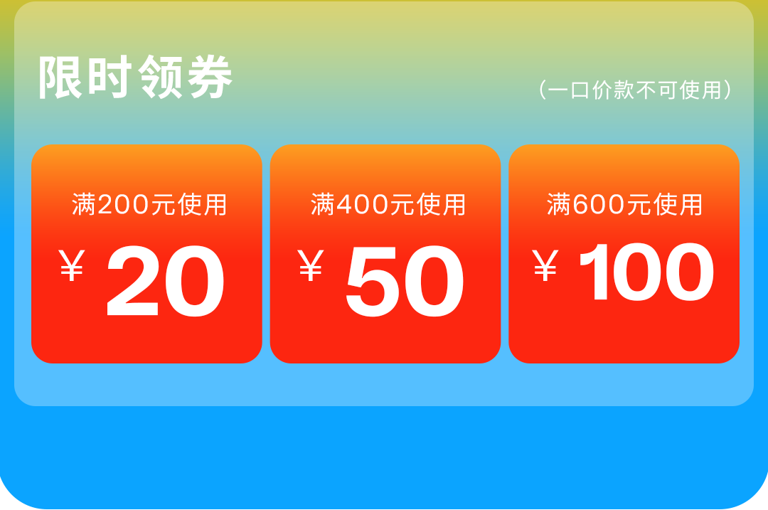 安奈儿11.11，不用等了，买吧 ！