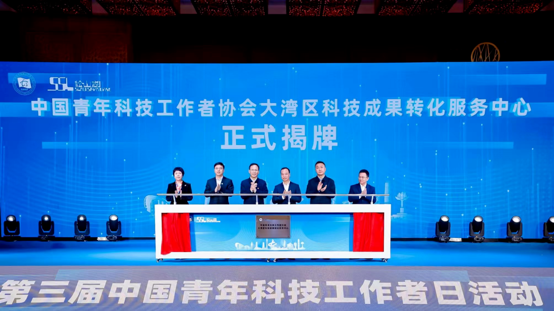 微信图片_20230227100411.png