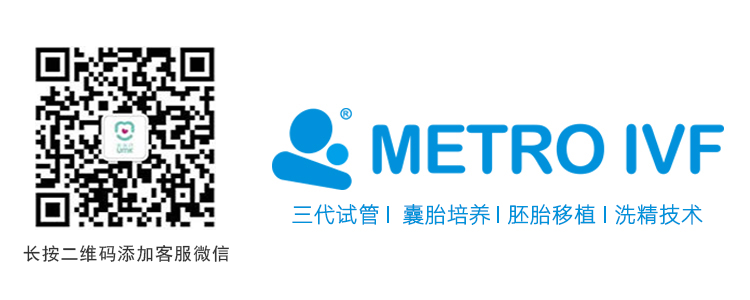 取卵针什么样的【试管Q&A】试管婴儿取卵有什么技巧？需要何种麻醉方式？_https://www.jmylbn.com_新闻资讯_第6张