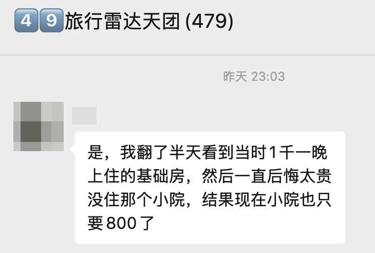长龙航空随心飞10点放票 499元版266元换票 杭州广州成都热门航线一趟回本