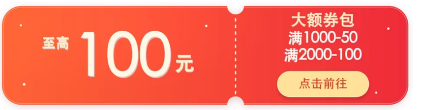 陵水三月正酒店三晚亲子套餐 全程不加价含早与乐园