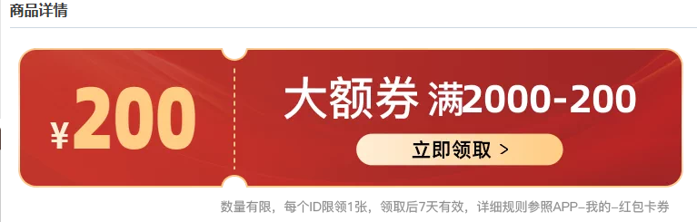 千岛湖希尔顿与厦门海悦山庄双十一早鸟特惠 亲子度假周末不加价