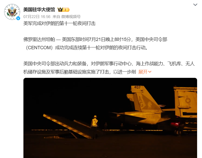 北京直飞冰岛新航线10月开售 公务舱价格倒挂低于经济舱
