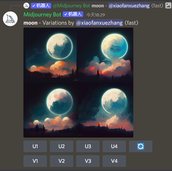 AI绘画平台-MidJourney介绍及教程