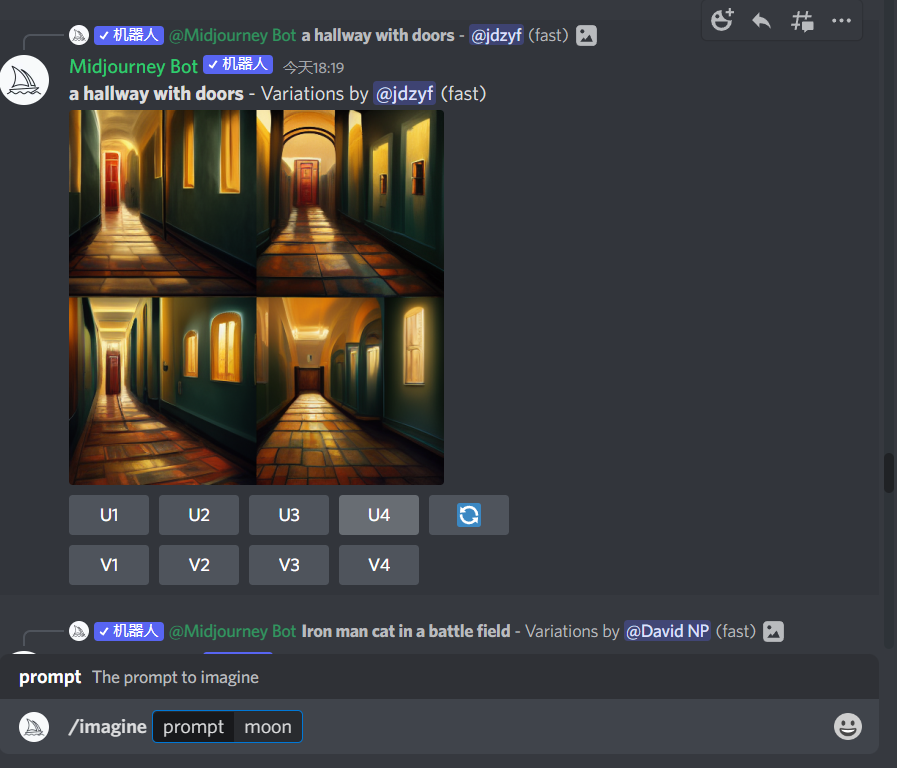 AI绘画平台-MidJourney介绍及教程